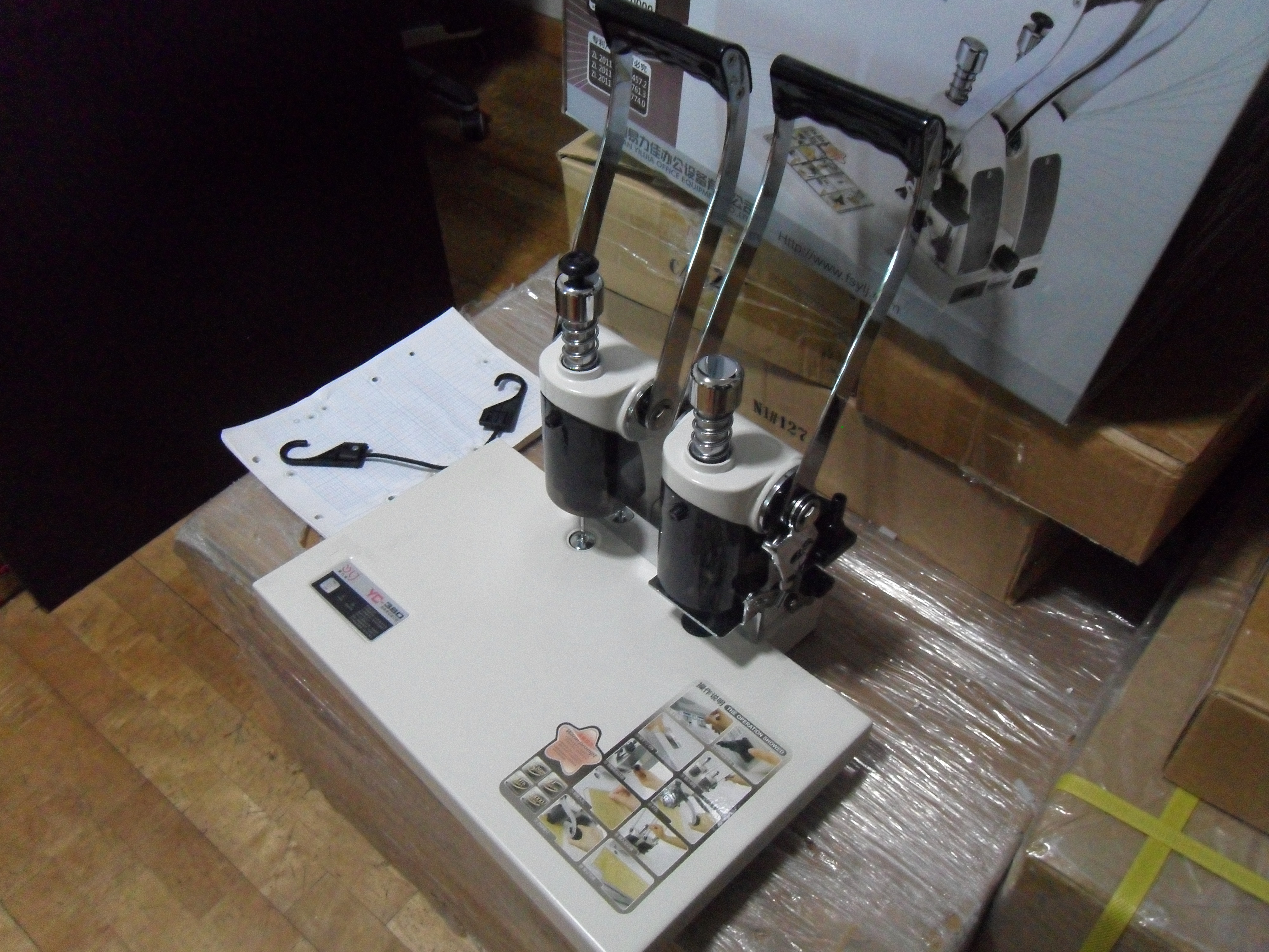 憑證裝訂機圖片/憑證裝訂機樣板圖 (3)