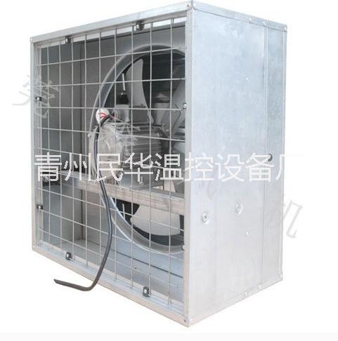 溫室大棚抽風(fēng)機(jī)圖片/溫室大棚抽風(fēng)機(jī)樣板圖 (2)