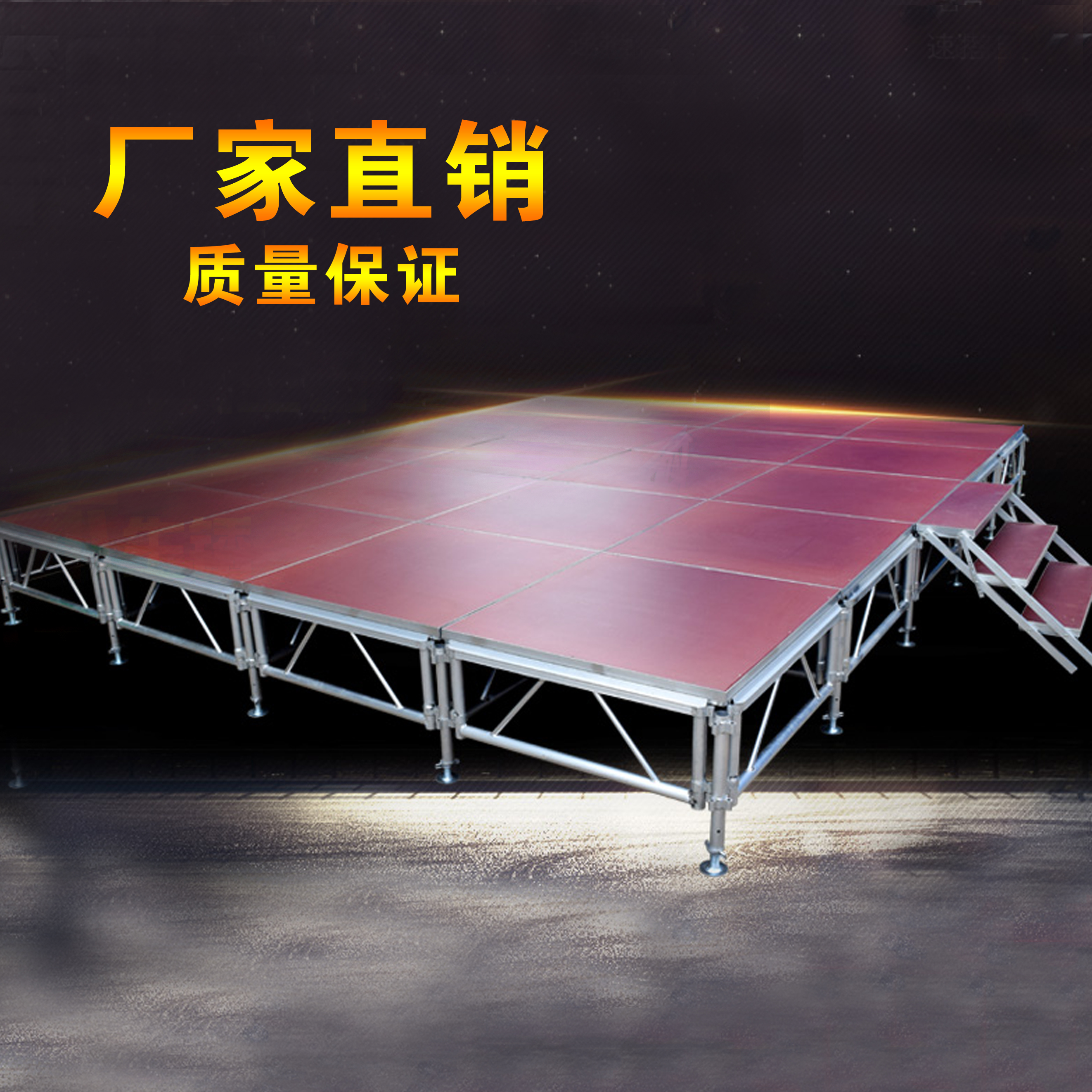 新型支架氣球圖片/新型支架氣球樣板圖 (2)