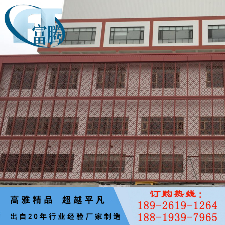 鋁窗花圖片/鋁窗花樣板圖 (3)