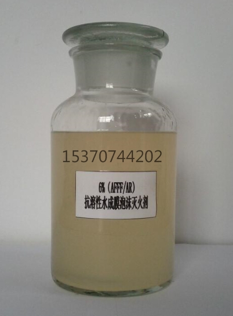 選購高倍數(shù)泡沫滅火劑認準泰州強消消防設(shè)備有限公司