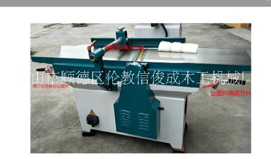 圓盤鋸圓鋸機 45度傾角鋸廠家直銷圓盤鋸