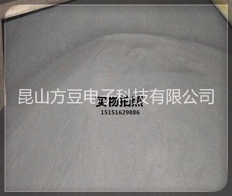 高純度鉻圖片/高純度鉻樣板圖 (1)