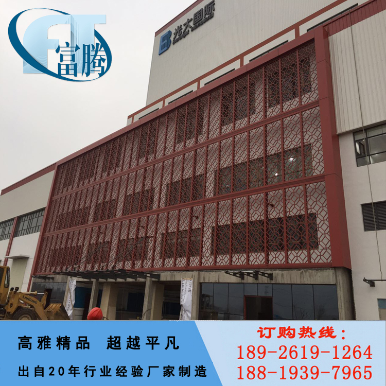 街道鋁窗花鄉(xiāng)村街道改造鋁窗花裝飾木紋鋁窗花深受人們喜愛焊接成型鋁窗花