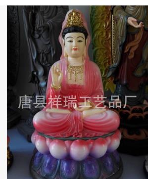 阿彌陀佛圖片/阿彌陀佛樣板圖 (1)