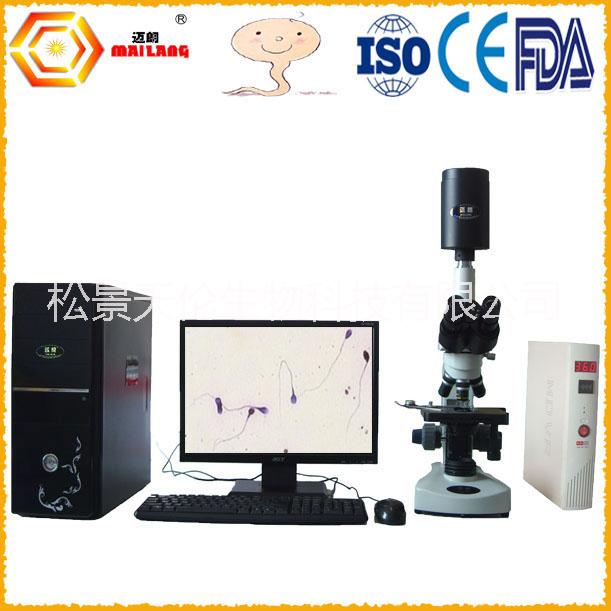 精子分析儀圖片/精子分析儀樣板圖 (2)