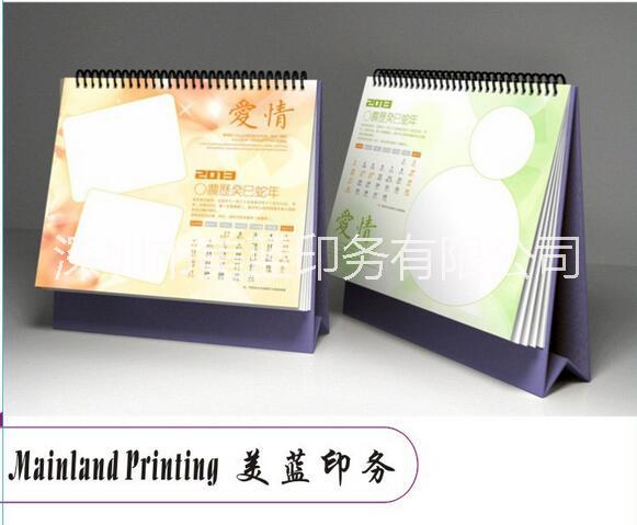 精裝記事本圖片/精裝記事本樣板圖 (4)