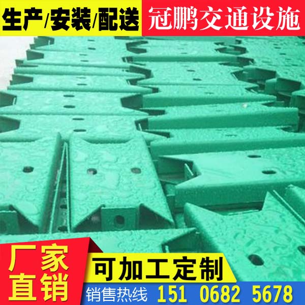 波形护栏板厂家湖南省湘西州波形护栏板横隔梁厂家 护栏板垫片图片及价格