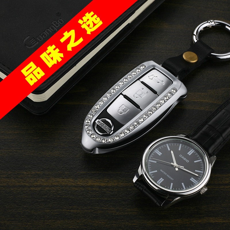 英菲尼迪鑰匙殼批發(fā)圖片/英菲尼迪鑰匙殼批發(fā)樣板圖 (2)