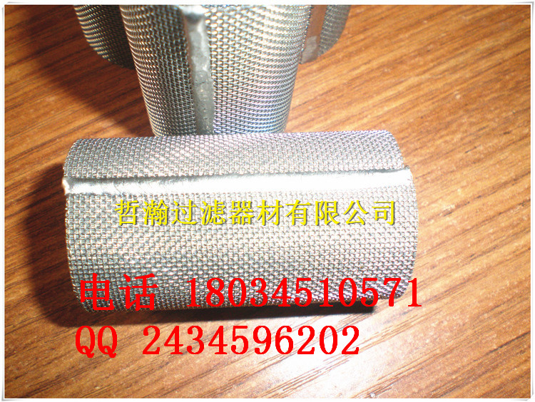 燒結(jié)網(wǎng)濾芯圖片/燒結(jié)網(wǎng)濾芯樣板圖 (3)