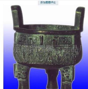 銅雕工藝品香爐圖片/銅雕工藝品香爐樣板圖 (3)