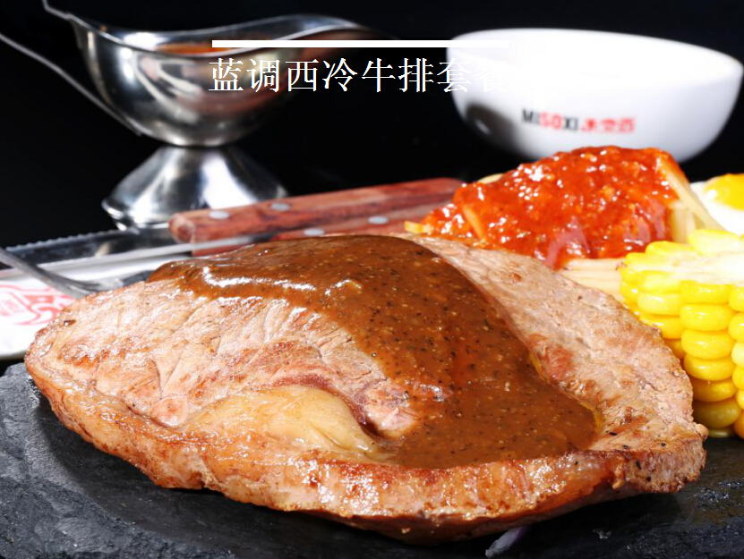 牛排圖片/牛排樣板圖 (1)