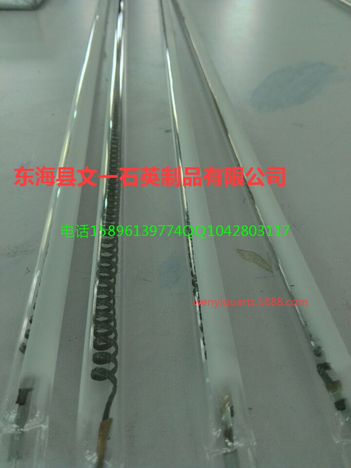桑拿房烘烤箱半鍍白石英加熱管，石