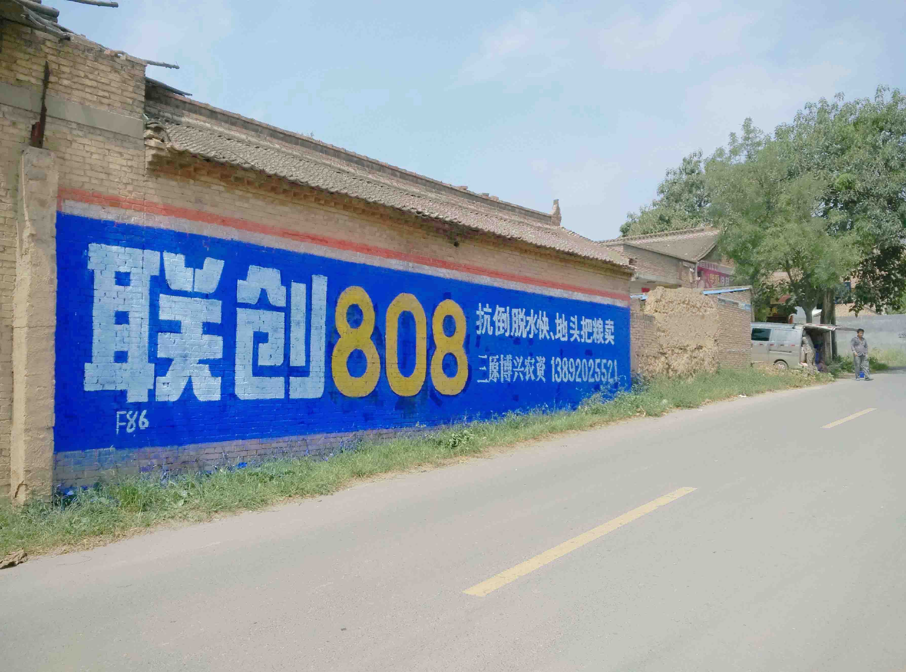 廣告商圖片/廣告商樣板圖 (3)