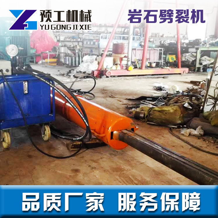 劈裂機圖片/劈裂機樣板圖 (1)