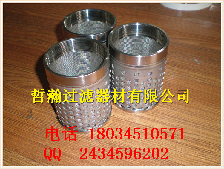 高壓濾筒 金屬網(wǎng)筒圖片/高壓濾筒 金屬網(wǎng)筒樣板圖 (2)