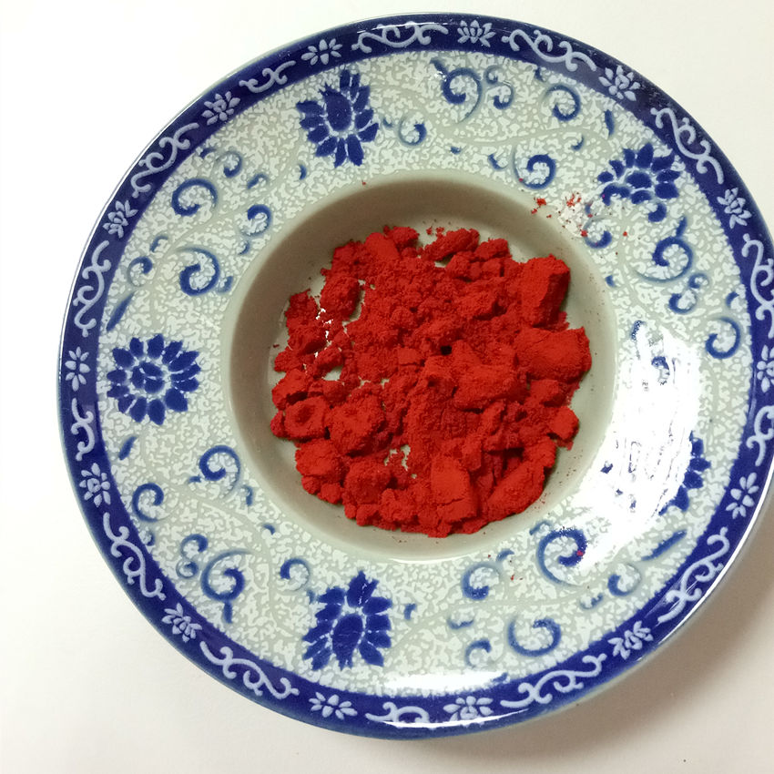 蝦青素圖片/蝦青素樣板圖 (2)