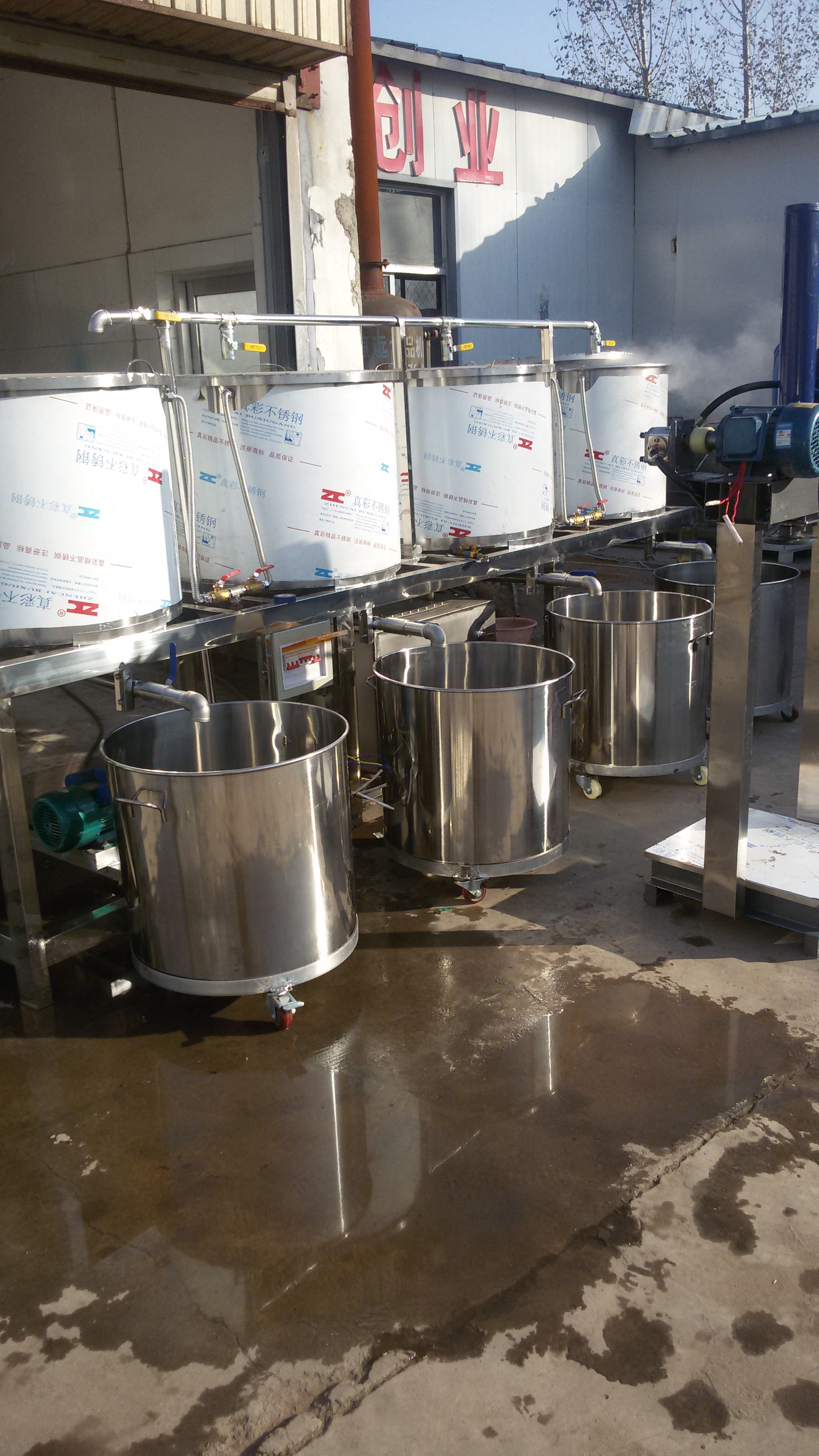 豆腐機(jī)圖片/豆腐機(jī)樣板圖 (2)