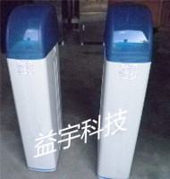 山東益宇之鍋爐專用軟化水設備圖片/山東益宇之鍋爐專用軟化水設備樣板圖 (3)