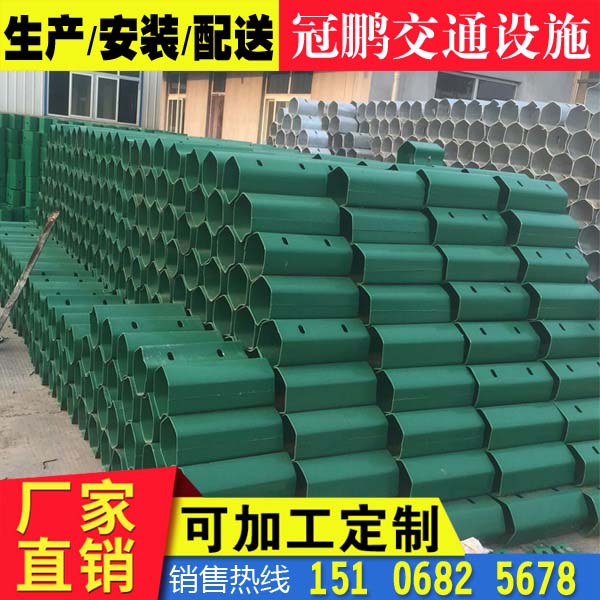 波形護(hù)欄板圖片/波形護(hù)欄板樣板圖 (2)