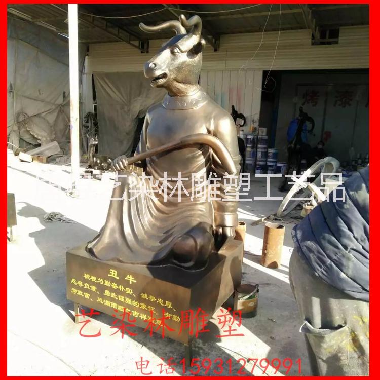玻璃鋼十二圣獸圖片/玻璃鋼十二圣獸樣板圖 (2)