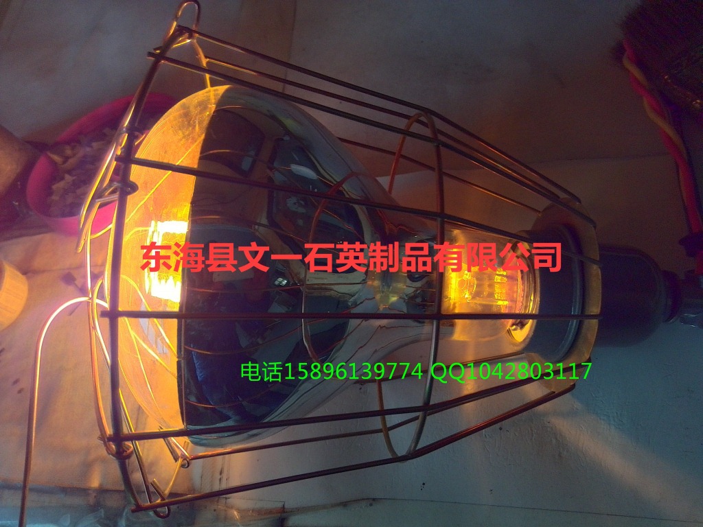 防水防爆碳纖維浴霸發(fā)熱管 U型黃圖片/防水防爆碳纖維浴霸發(fā)熱管 U型黃樣板圖 (4)