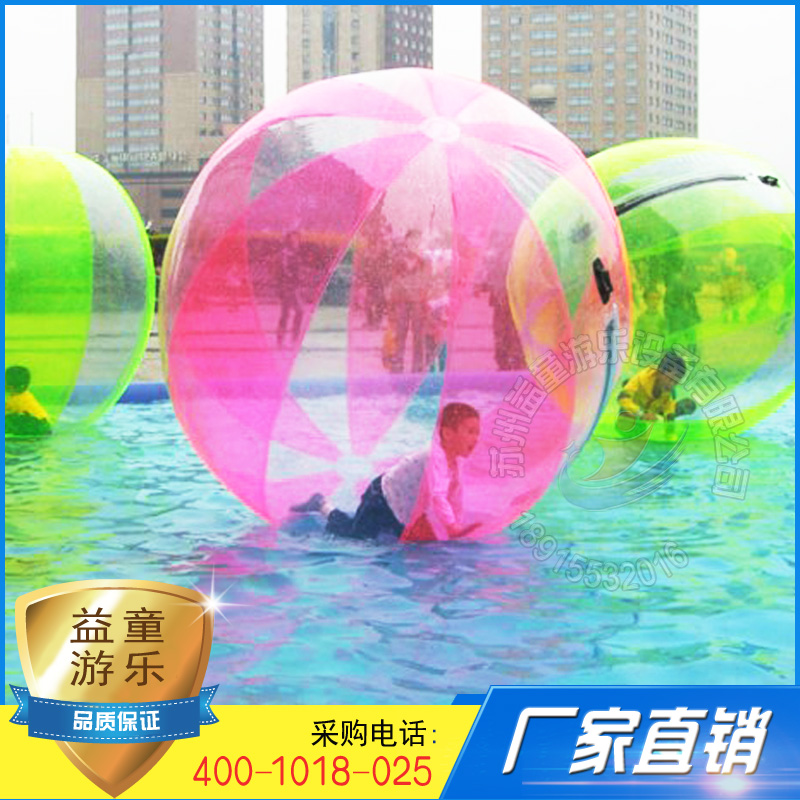 水上步行球圖片/水上步行球樣板圖 (3)