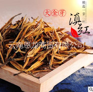 昆明市茶叶大金芽厂家