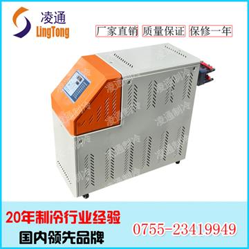 凌通牌6KW运水式模温机图片