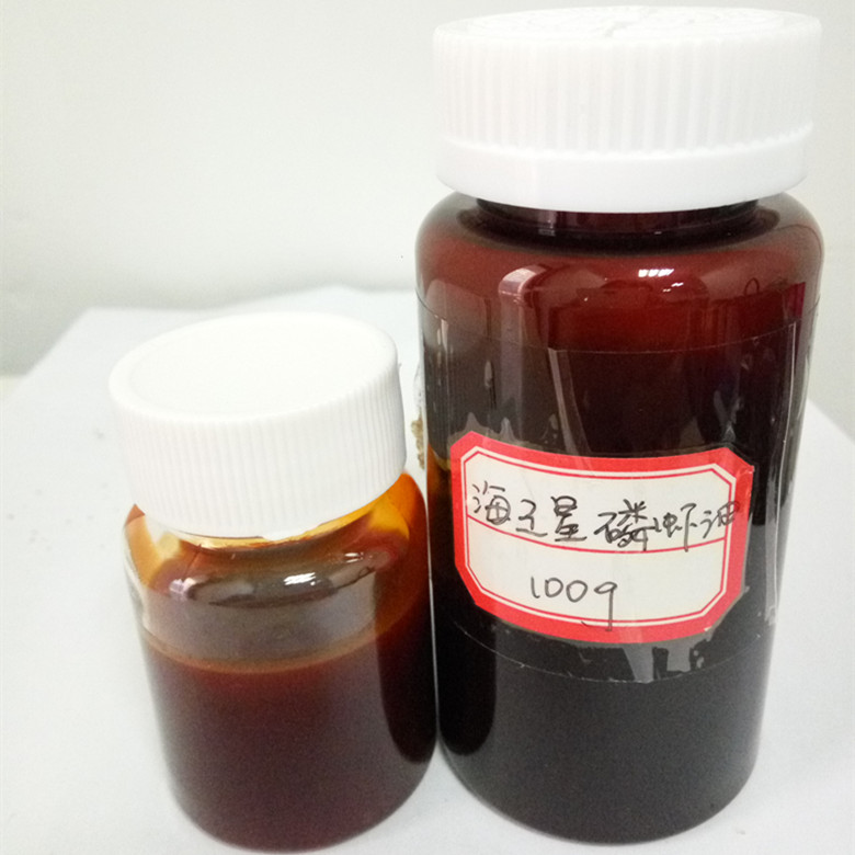 上海廠家直銷 磷蝦提取物南極磷蝦油 海王星磷蝦油 酯化蝦青素1% 磷蝦油哪家好 磷蝦油供應(yīng)商 磷蝦油價格 磷蝦油批發(fā)