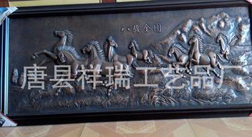 紫銅工藝品圖片/紫銅工藝品樣板圖 (4)