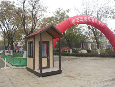 雕花板崗亭圖片/雕花板崗亭樣板圖 (3)