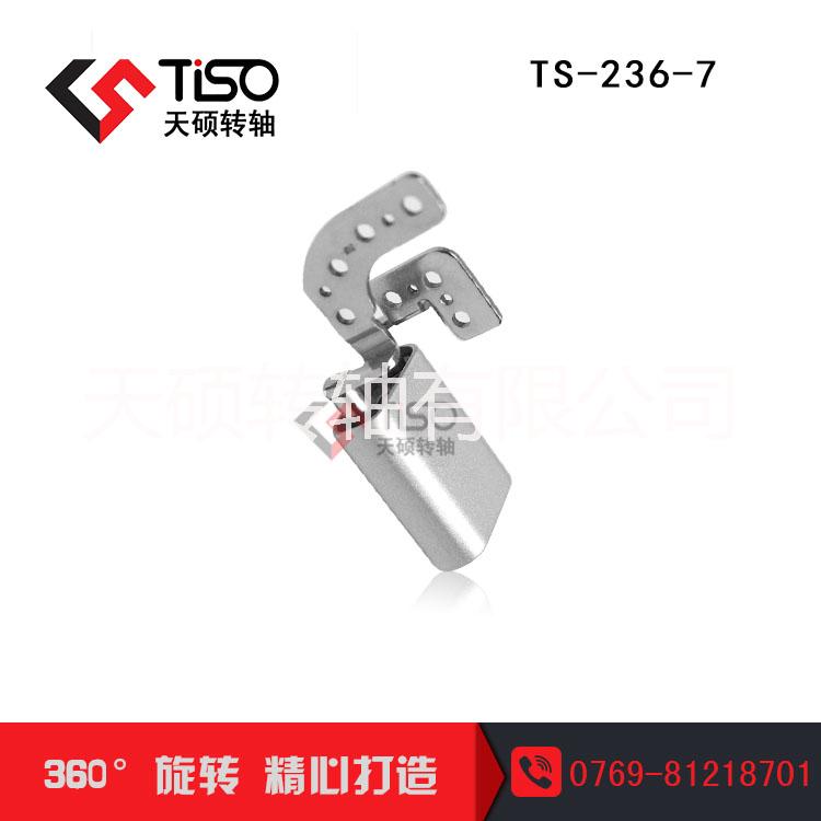 筆記本金屬轉(zhuǎn)軸圖片