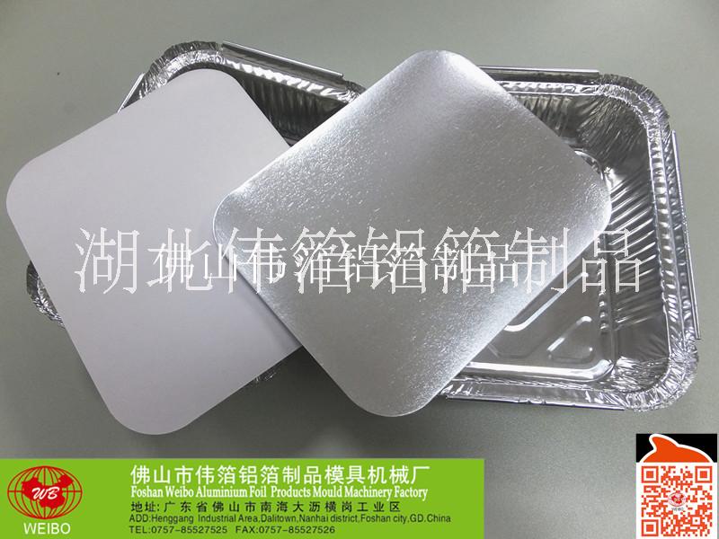 500ml方形外賣打包錫紙盒圖片/500ml方形外賣打包錫紙盒樣板圖 (3)