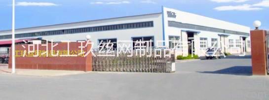 河北工玖鋼格板生產(chǎn)廠家河北鋼格板價格