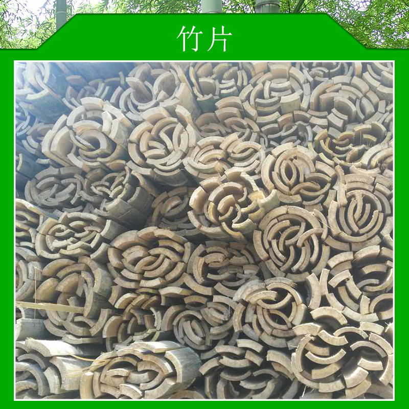 竹片圖片/竹片樣板圖 (4)