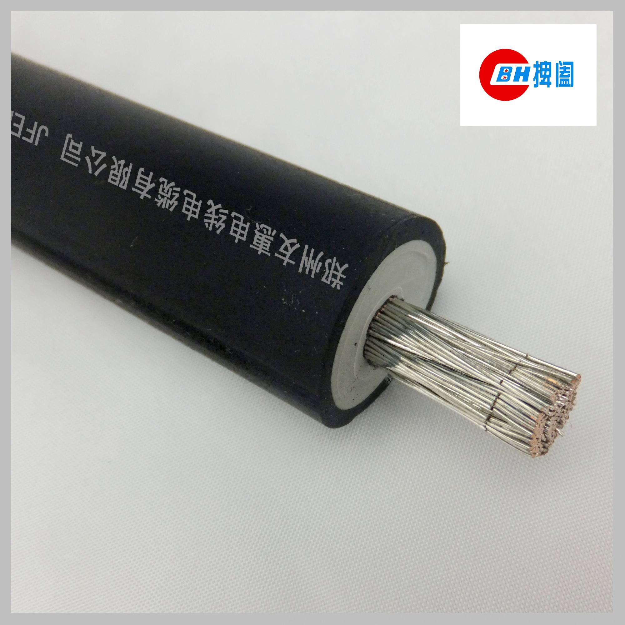 同軸電纜圖片/同軸電纜樣板圖 (4)
