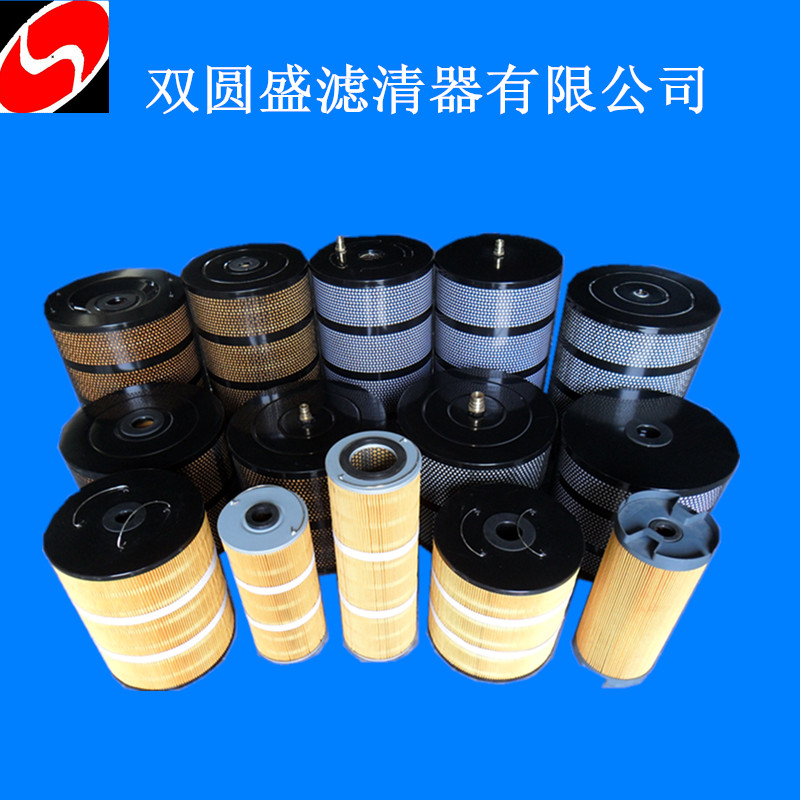 沙迪克過濾器圖片/沙迪克過濾器樣板圖 (4)