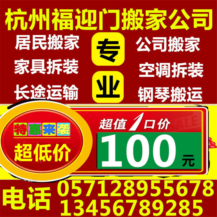 大中小型圖片/大中小型樣板圖 (2)