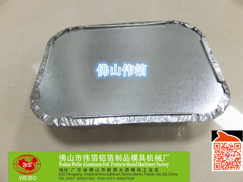 兩格餐盒廠家直批圖片/兩格餐盒廠家直批樣板圖 (3)