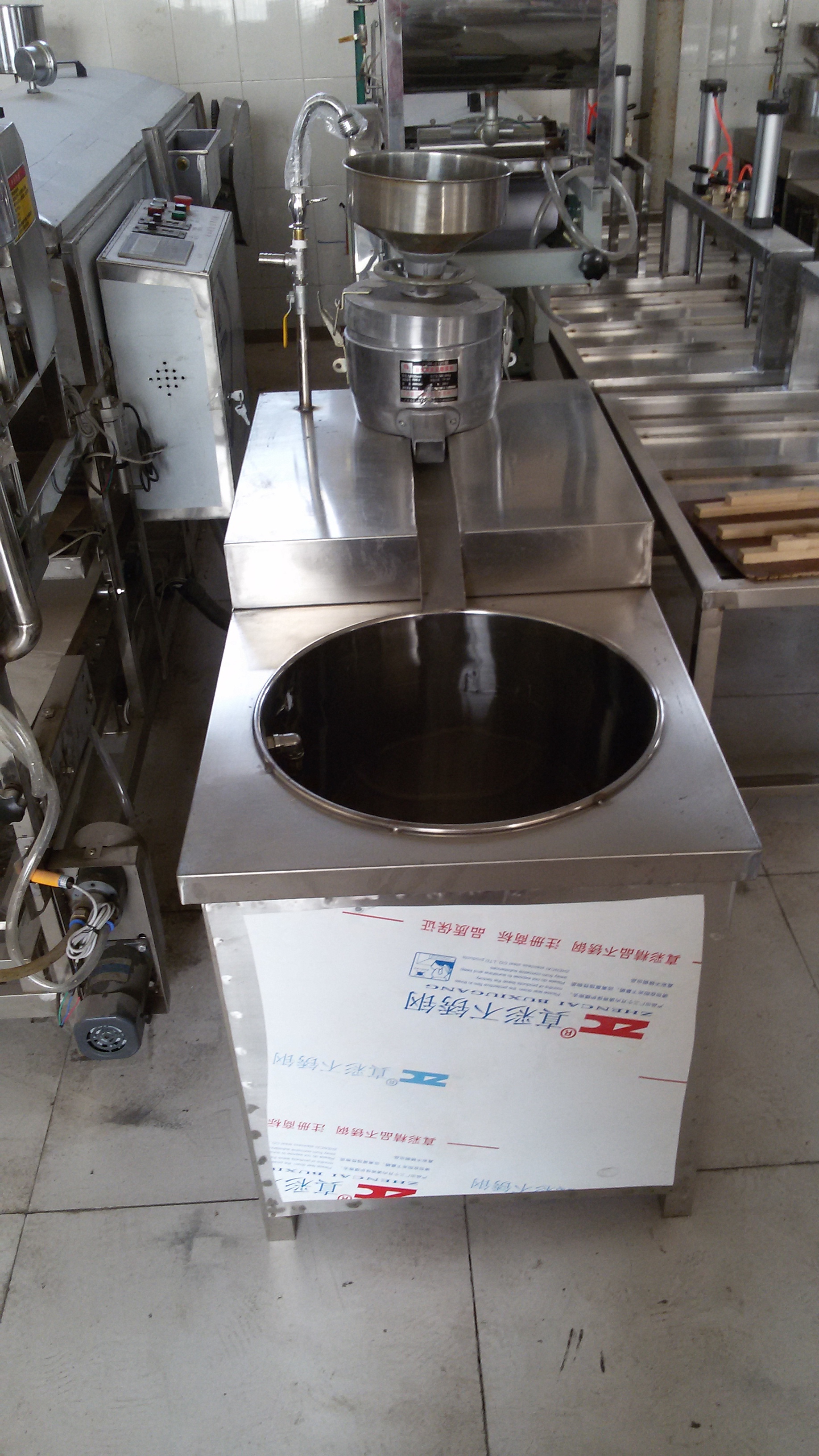 豆腐機(jī)圖片/豆腐機(jī)樣板圖 (2)