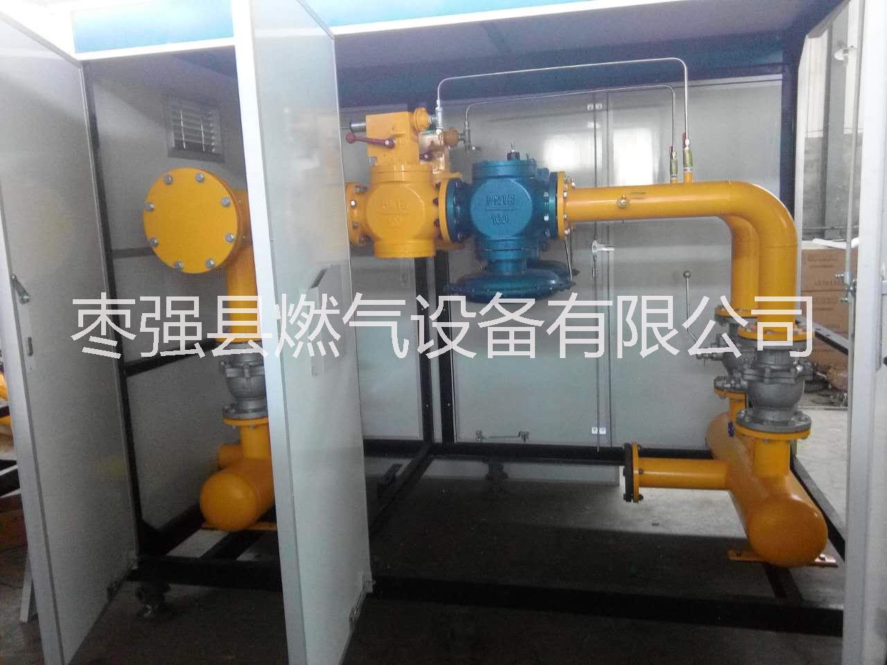 山西運(yùn)城圖片/山西運(yùn)城樣板圖 (2)