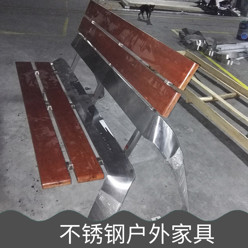 不銹鋼戶外休閑椅圖片/不銹鋼戶外休閑椅樣板圖 (2)