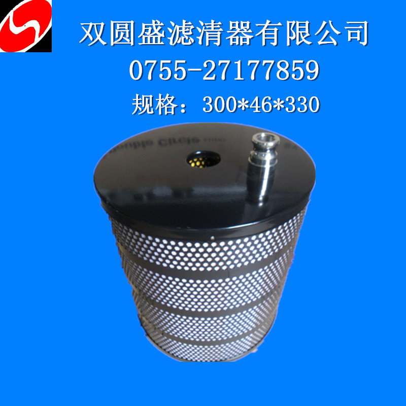 供應線切火花機三菱過濾器