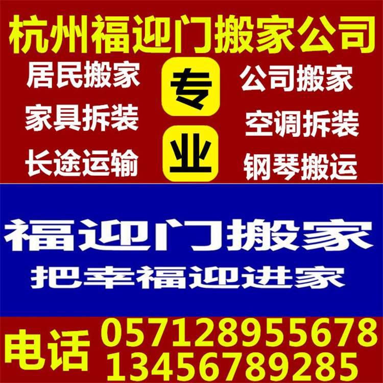 大中小型圖片/大中小型樣板圖 (3)