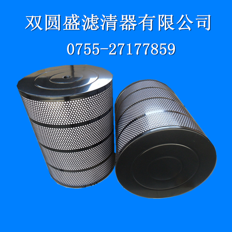 慢走絲線切割夏米爾440過濾器圖片/慢走絲線切割夏米爾440過濾器樣板圖 (3)