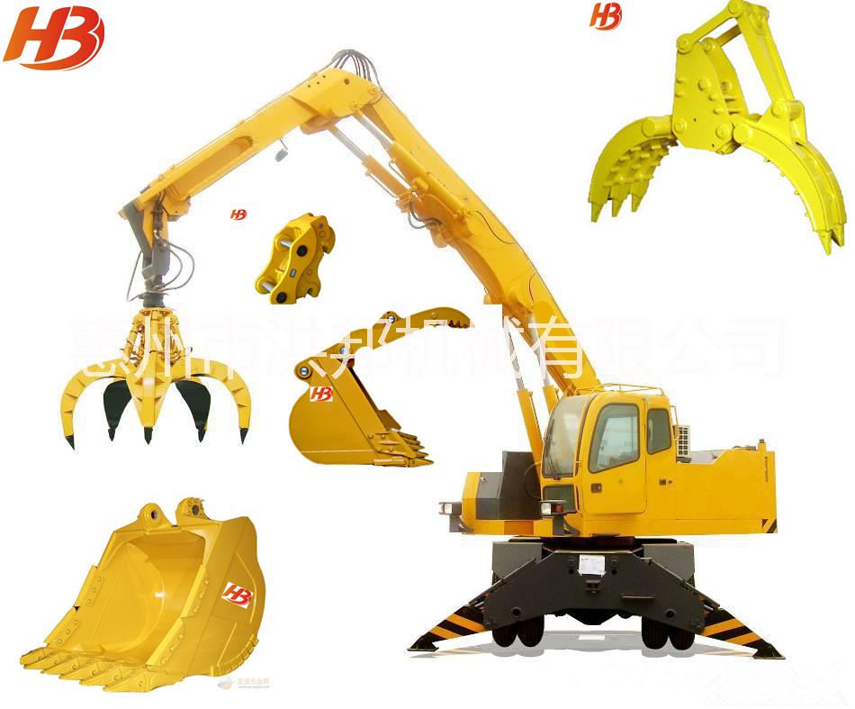 加長臂圖片/加長臂樣板圖 (1)