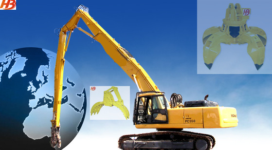 加長臂圖片/加長臂樣板圖 (1)