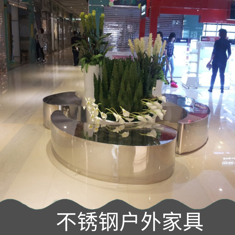 不銹鋼戶外休閑椅圖片/不銹鋼戶外休閑椅樣板圖 (4)