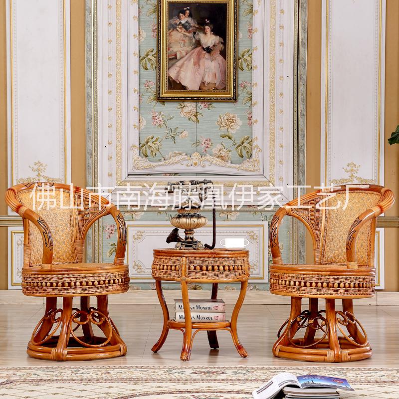 廣東休閑藤轉(zhuǎn)椅 廣東休閑藤椅定制 廣休閑藤椅廠家 休閑藤椅批發(fā)